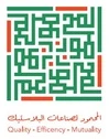 Al Mahmoud Plast logo