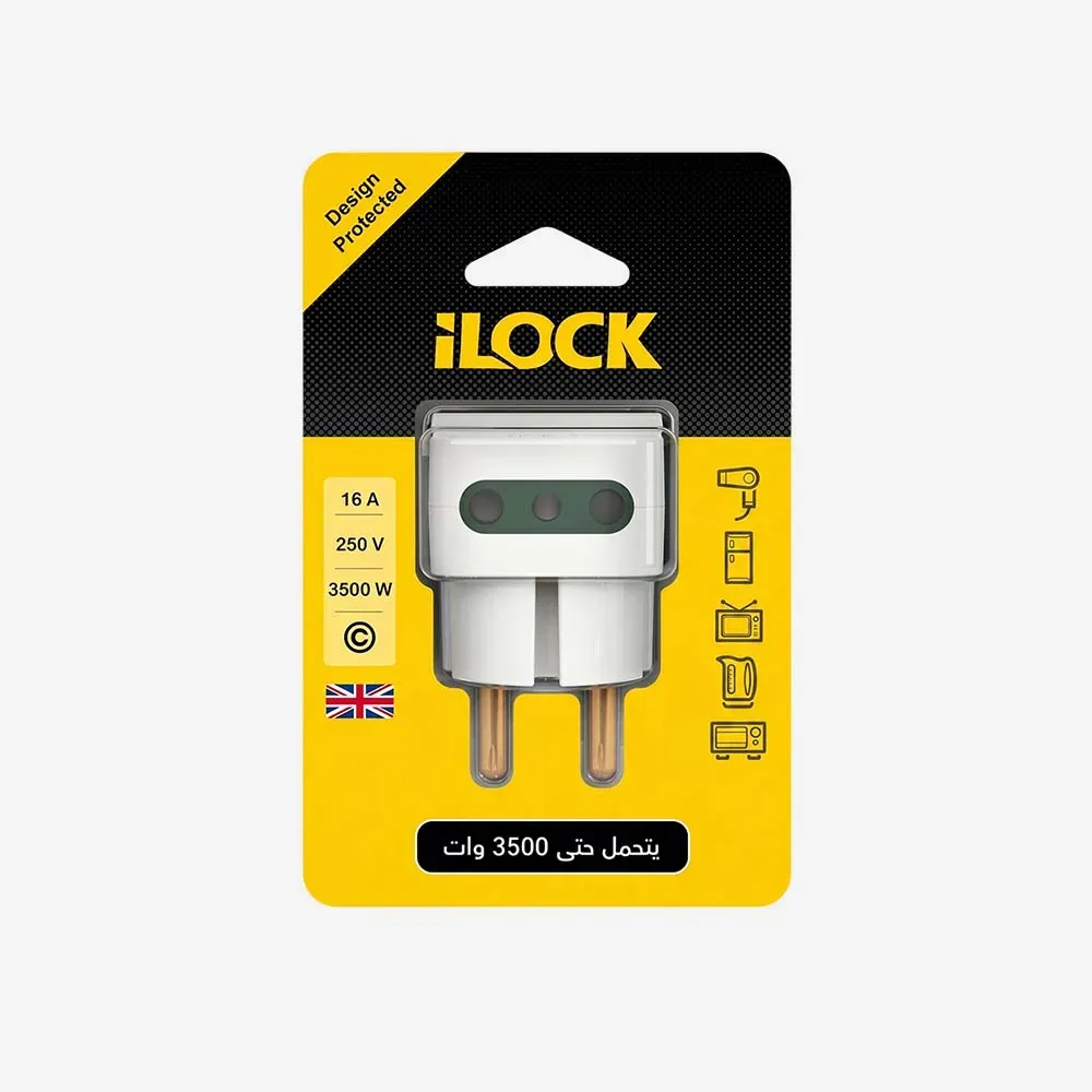 iLOCK 3 Outlet Wall Joint 3500W White