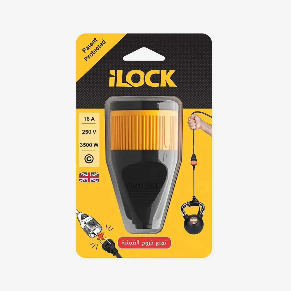 iLOCK 5001 Female Plug 16A 250V With Locking Feature