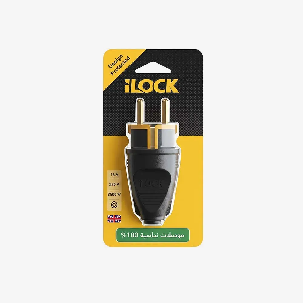 iLOCK 5002 Power Male Plug 16A 250V