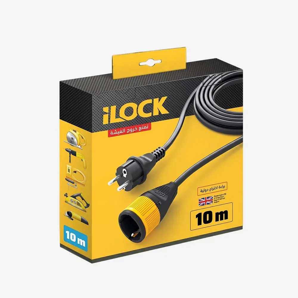 iLOCK 5007 Extension Cord 10m