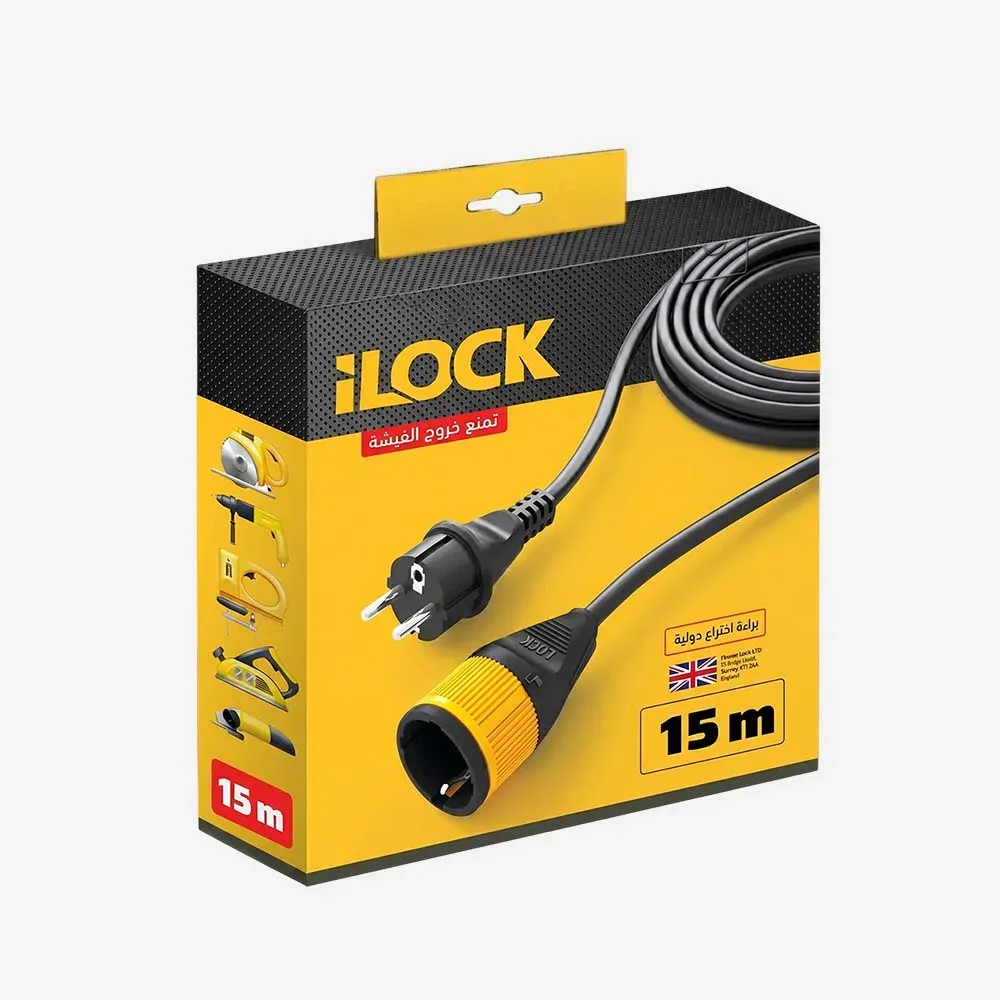 iLOCK 5008 Extension Cord 15m
