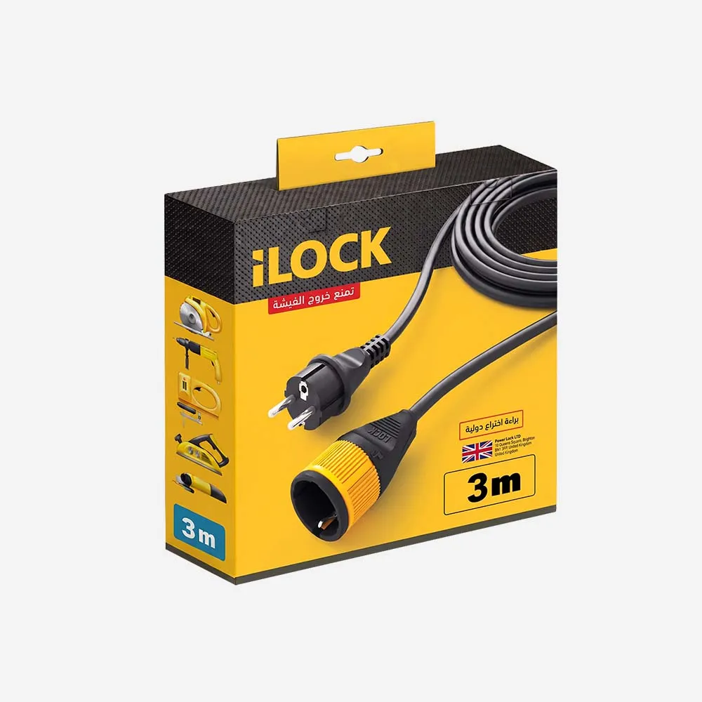 iLOCK 5063 Extension Cord 3 Meters