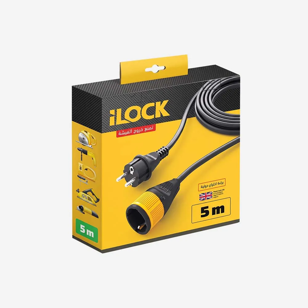 iLOCK 5006 Extension Cord 5 Meters