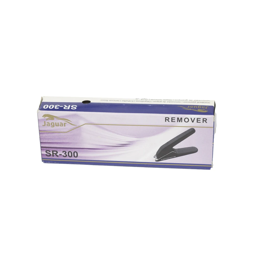 Jaguar SR300 Staple Remover