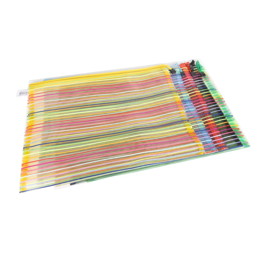 Zippered folder- B4