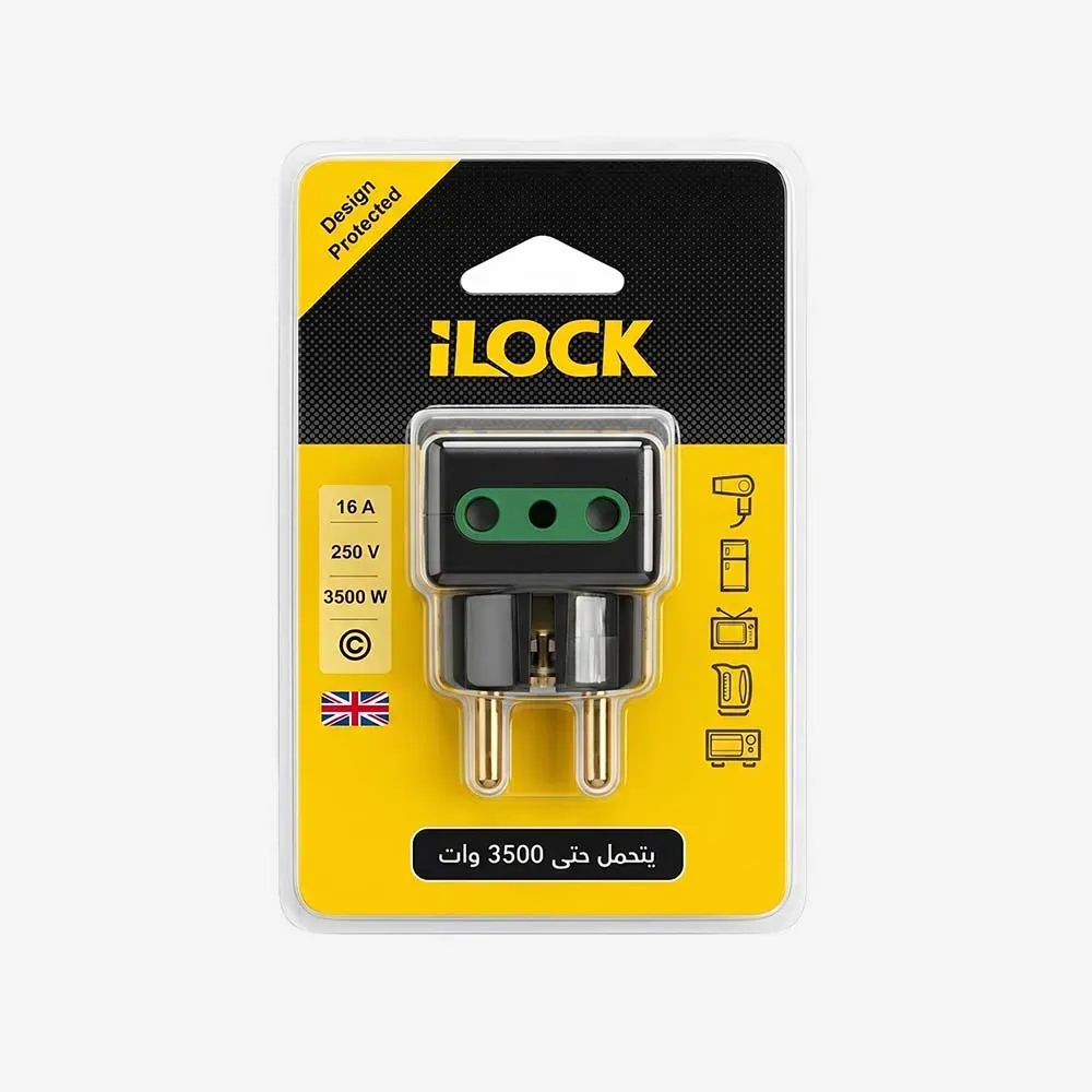 iLOCK 5005 3-Way Wall Outlet Adapter 3500W Black