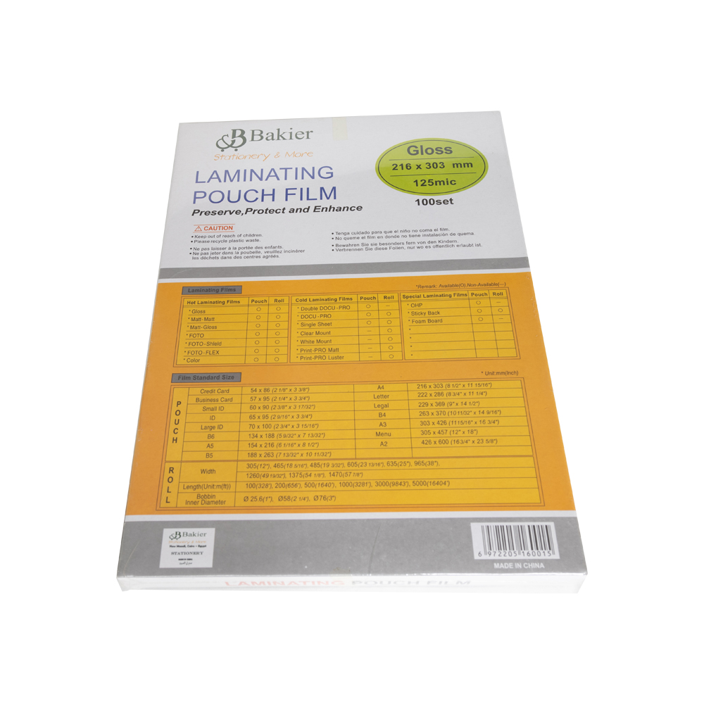 A4 Lamination Pouch - 125 Mic. - 100 sheets
