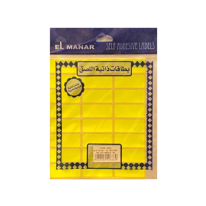 [6222002206660] ملصقات – El-Manar self adhesive yellow labels 45 * 19 (أصفر)
