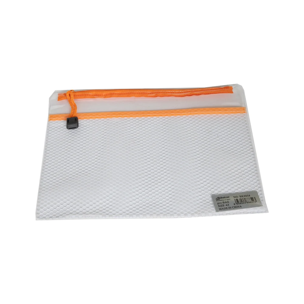 ملف / حافظة – Folder with zipper - Transparent - A5 (شفاف)