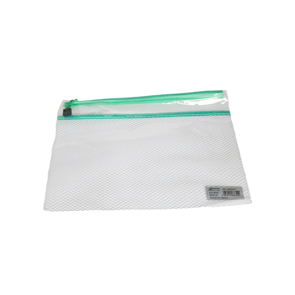 Folder with zipper - Transparent - B5