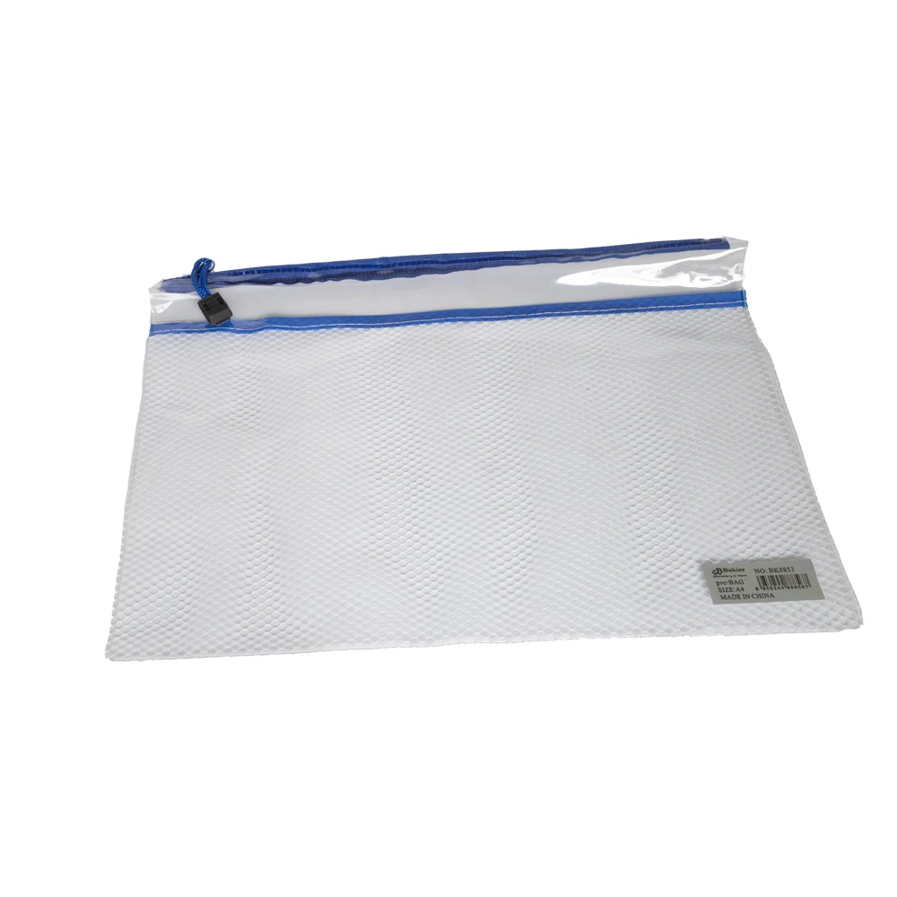 [6956244888567] ملف / حافظة – Folder with colorful zipper - Transparent - A4 (شفاف)