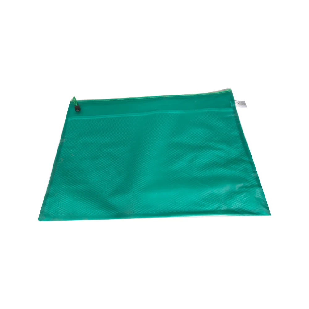 ملف / حافظة – Zippered folder- waterproof - A3