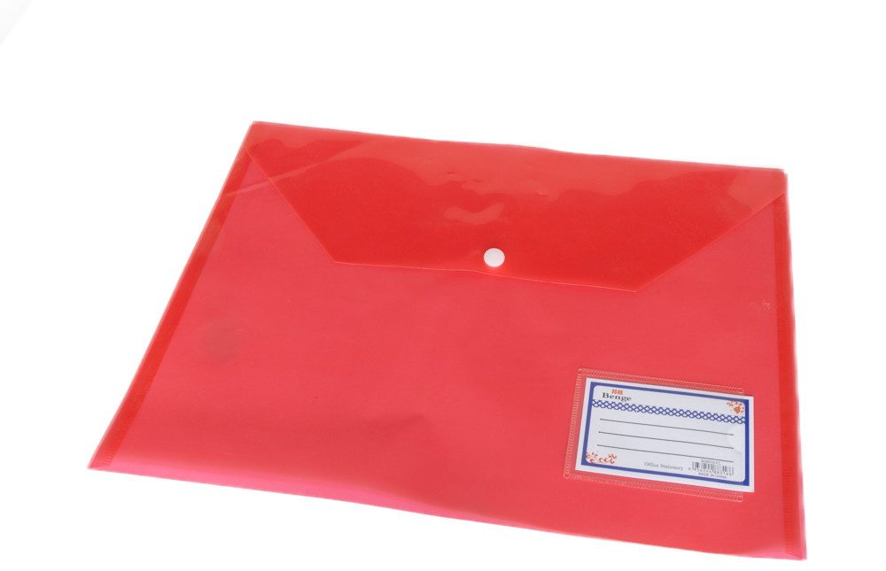 [6901000009030] ملف / حافظة – plastic button up files (Blue)