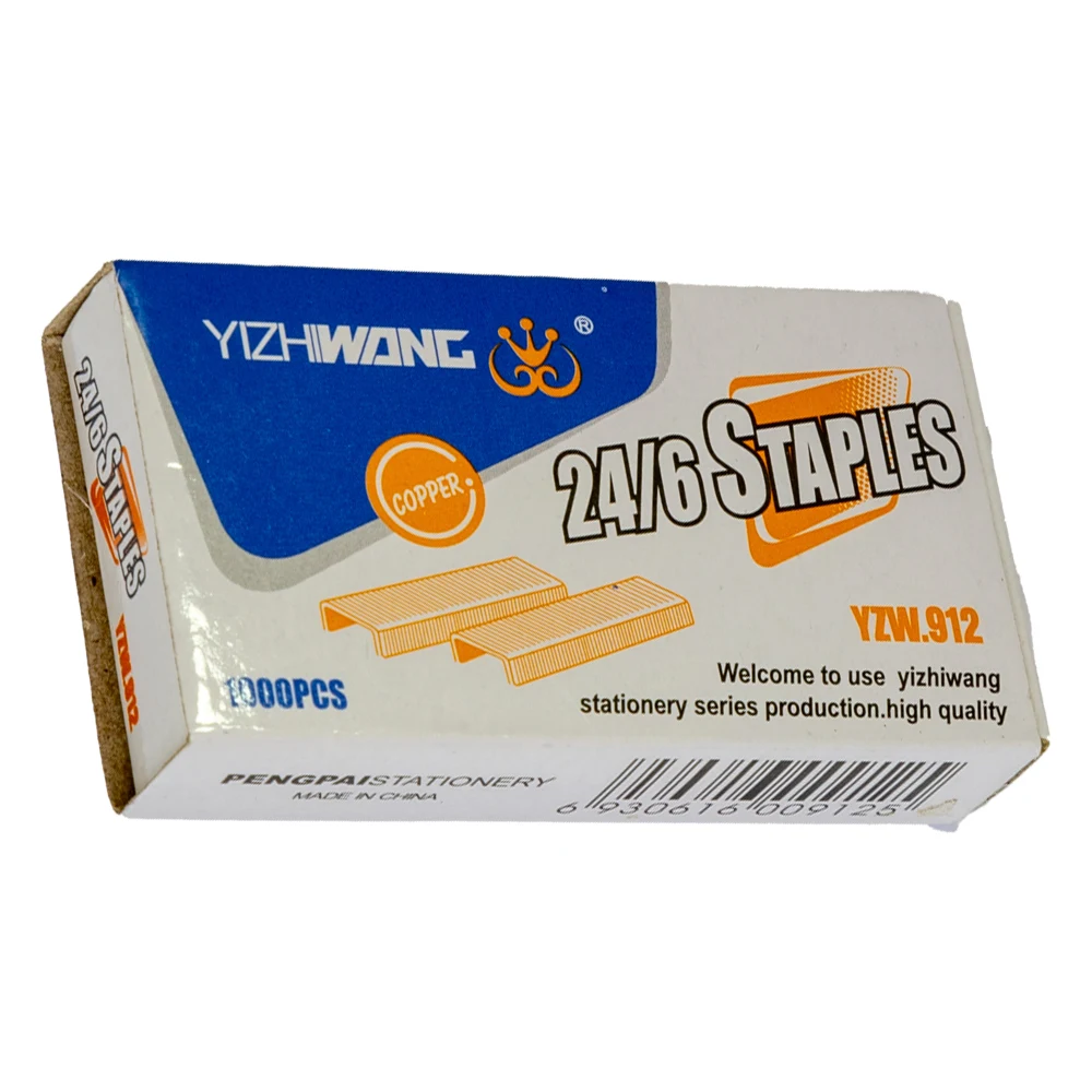 [6930616009125] دبابيس دباسة – Golden staples - 24/6