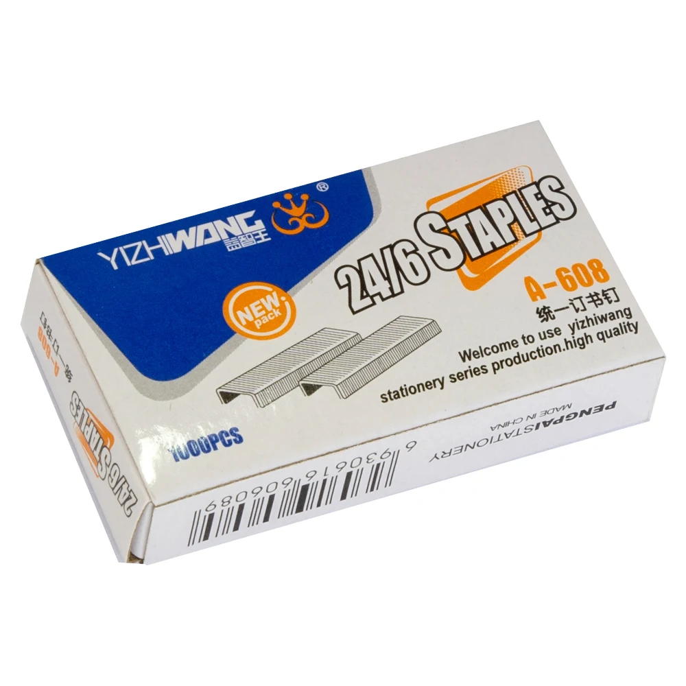 [6930616606089] دبابيس دباسة – sliver staples - 24/6