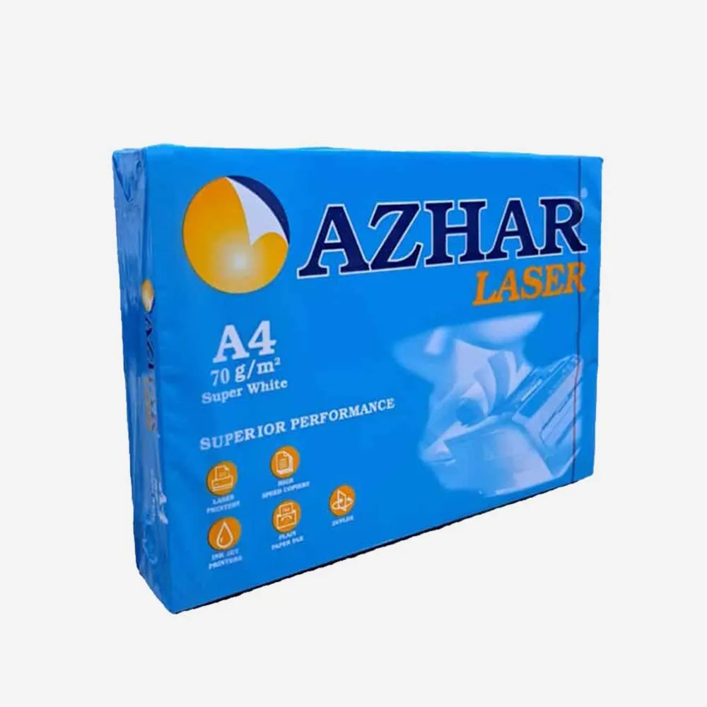 [A4-70G] ورق الطباعة – AZHAR Paper A4-70G