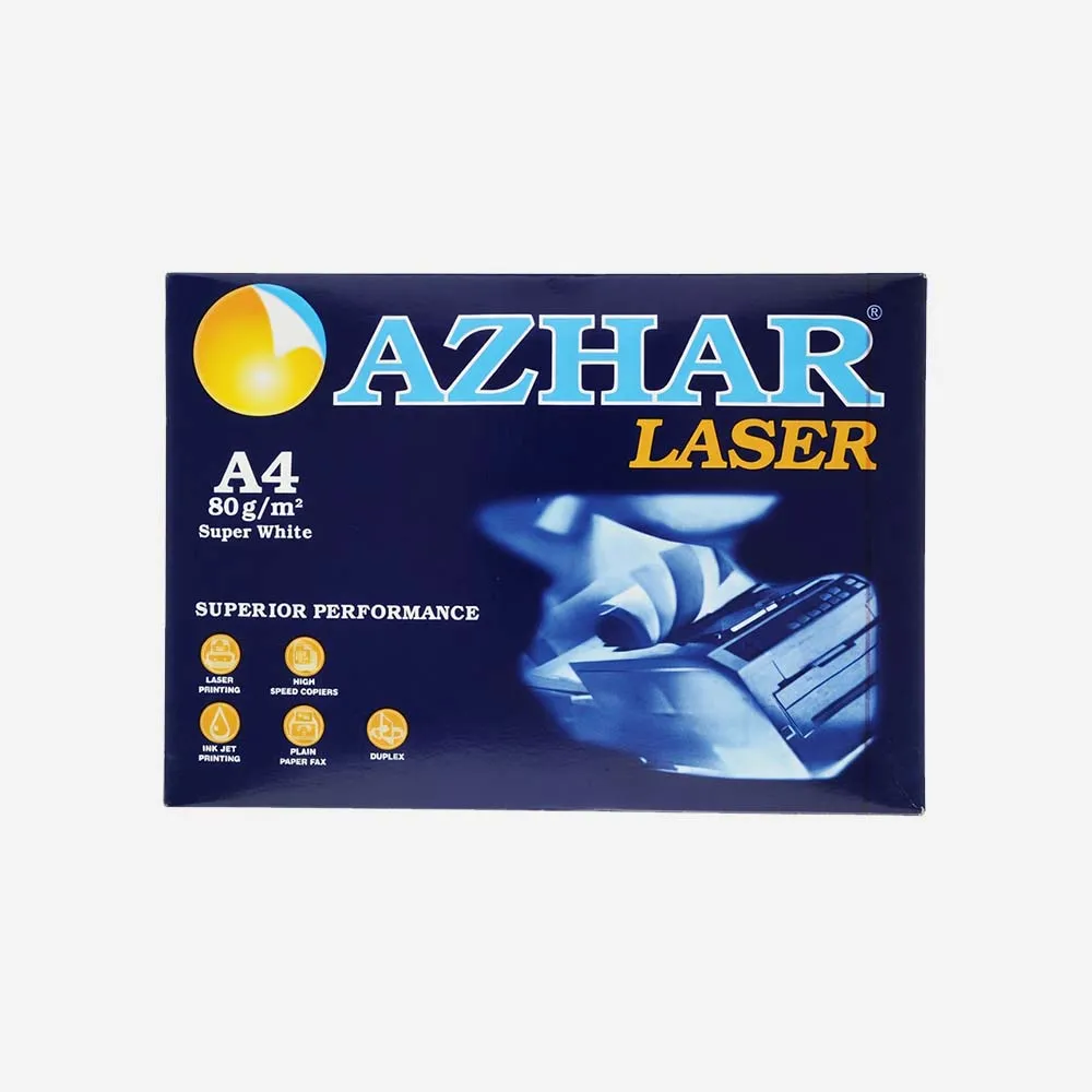 [A4-80G] ورق الطباعة – AZHAR Paper A4-80G