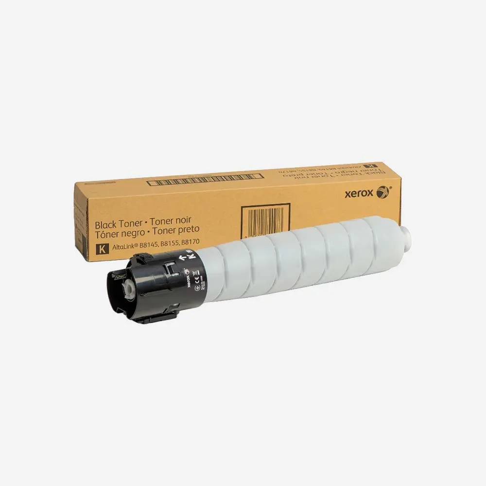 [B8145/B8155] الأحبار والتونر والشرائط – Xerox B8145/B8155 Ink Cartridge